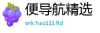 7777788888管家婆老家凤凰被777888精准管家婆四肖